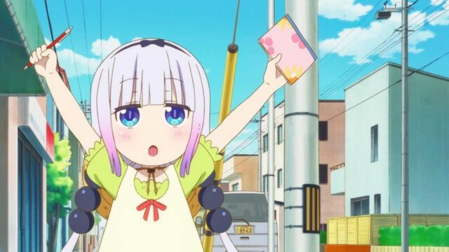  Miss Kobayashi’s Dragon Maid S2 E11 Release Date, Speculation, Watch Online