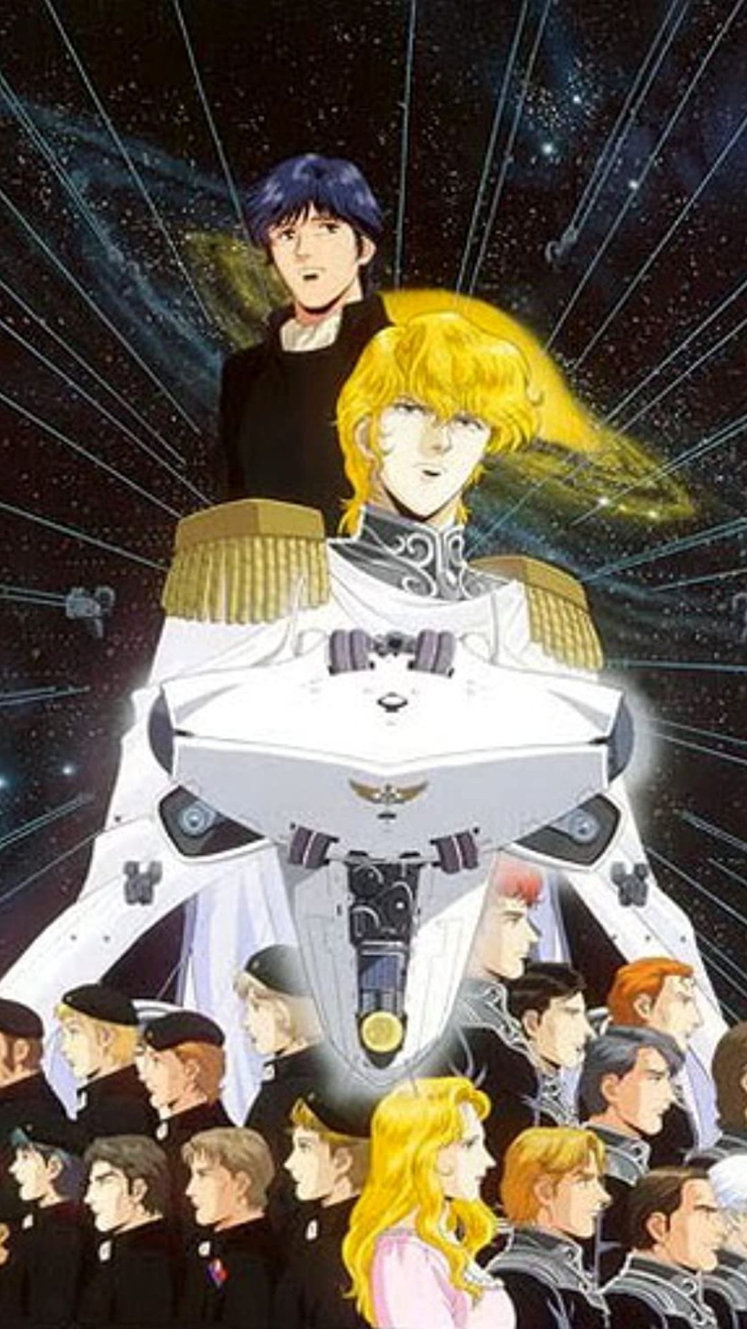 Legend Of The Galactic Heroes New Legend of Galactic Heroes: Die Neue These S4 Preview