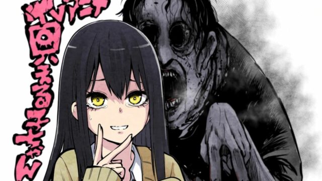 Mieruko-chan, anime de terror e comédia tem estreia marcada
