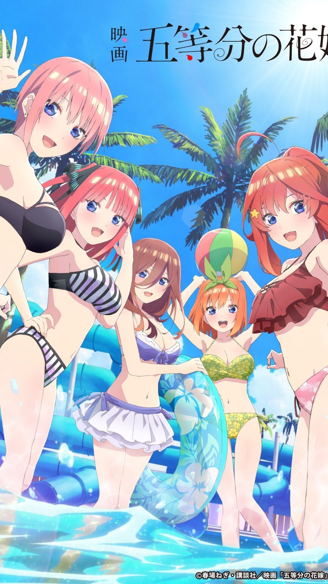 The Quintessential Quintuplets Film Teaser And May 2022 Debut