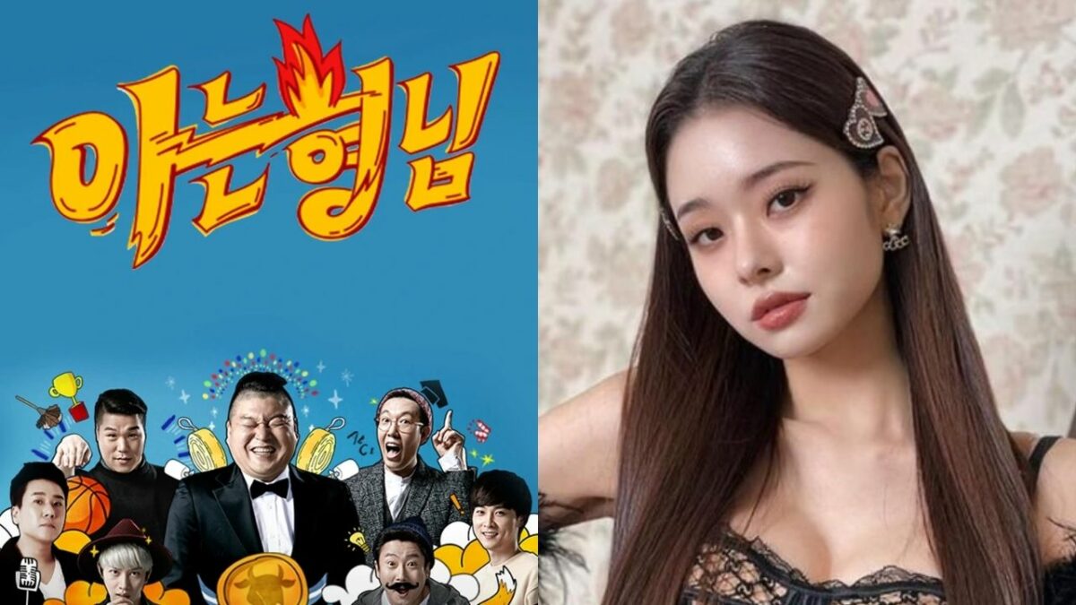 Knowing Bros Share Why They Opted to Keep Song Ji-ah in Latest Ep