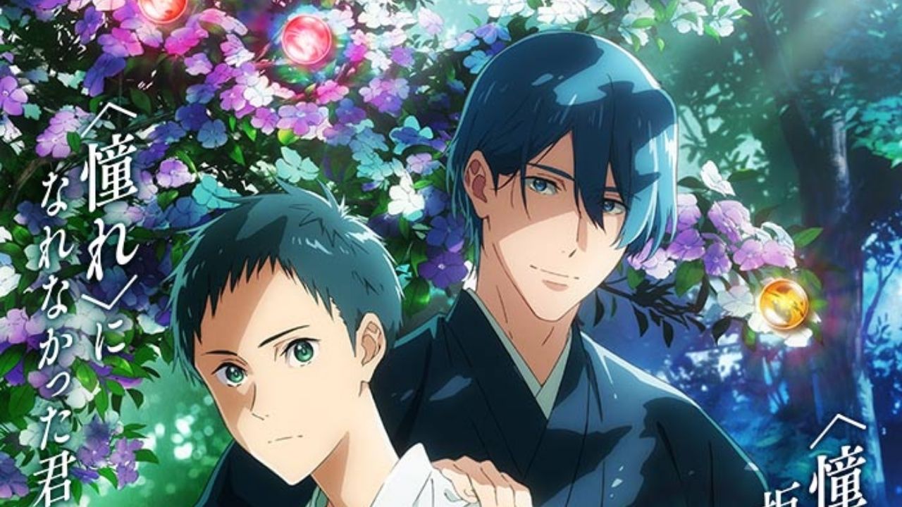 Tsurune Anime Film Premieres in Japan on August 19