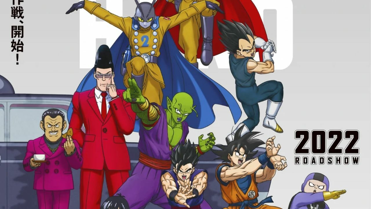 Dragon Ball Super: SUPER HERO' estreia em julho na Crunchyroll