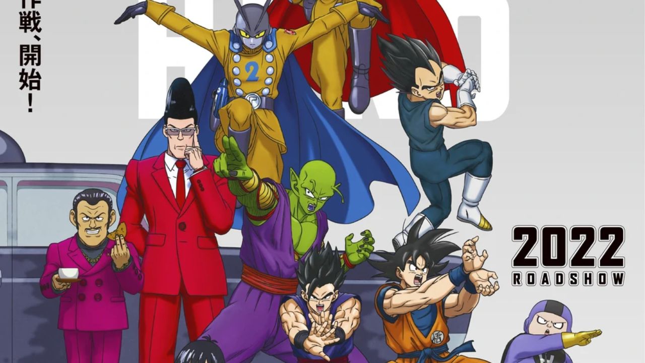 Dragon ball super heroes манга фото 73