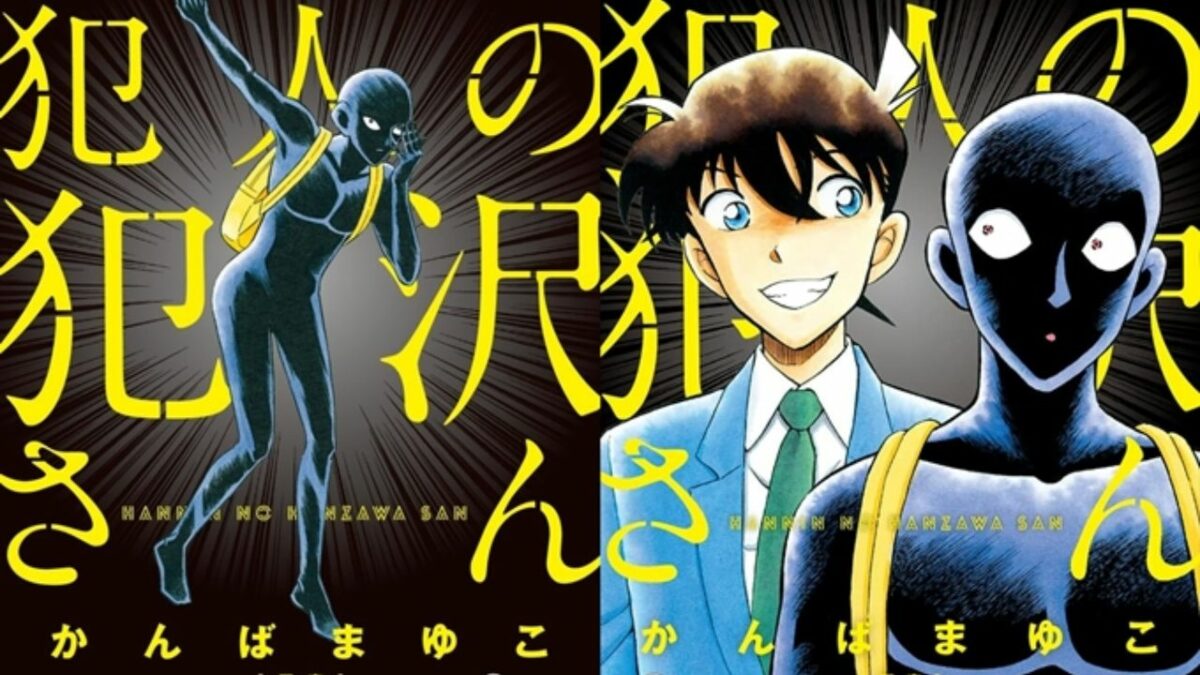 Detective Conan: The Culprit Hanzawa: Fall Netflix Debut