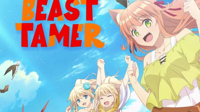 Beast Tamer Anime Adaptation Announced for October