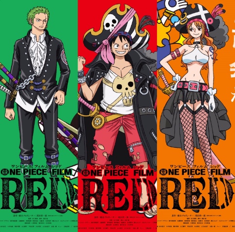  One Piece Film Red - Movie : Various, Various: Movies & TV