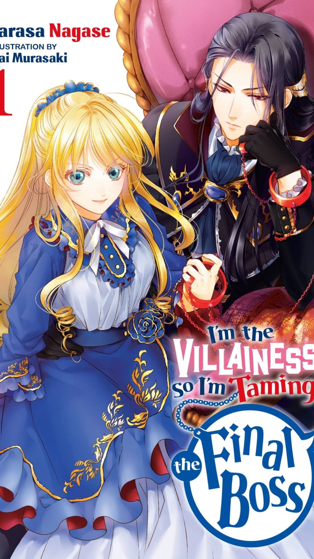 I’m the Villainess: October Release, New Trailer, Visual