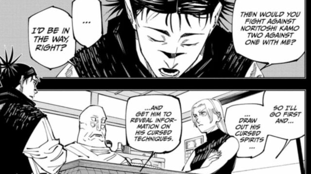 Could these two be related in some way? : r/JuJutsuKaisen
