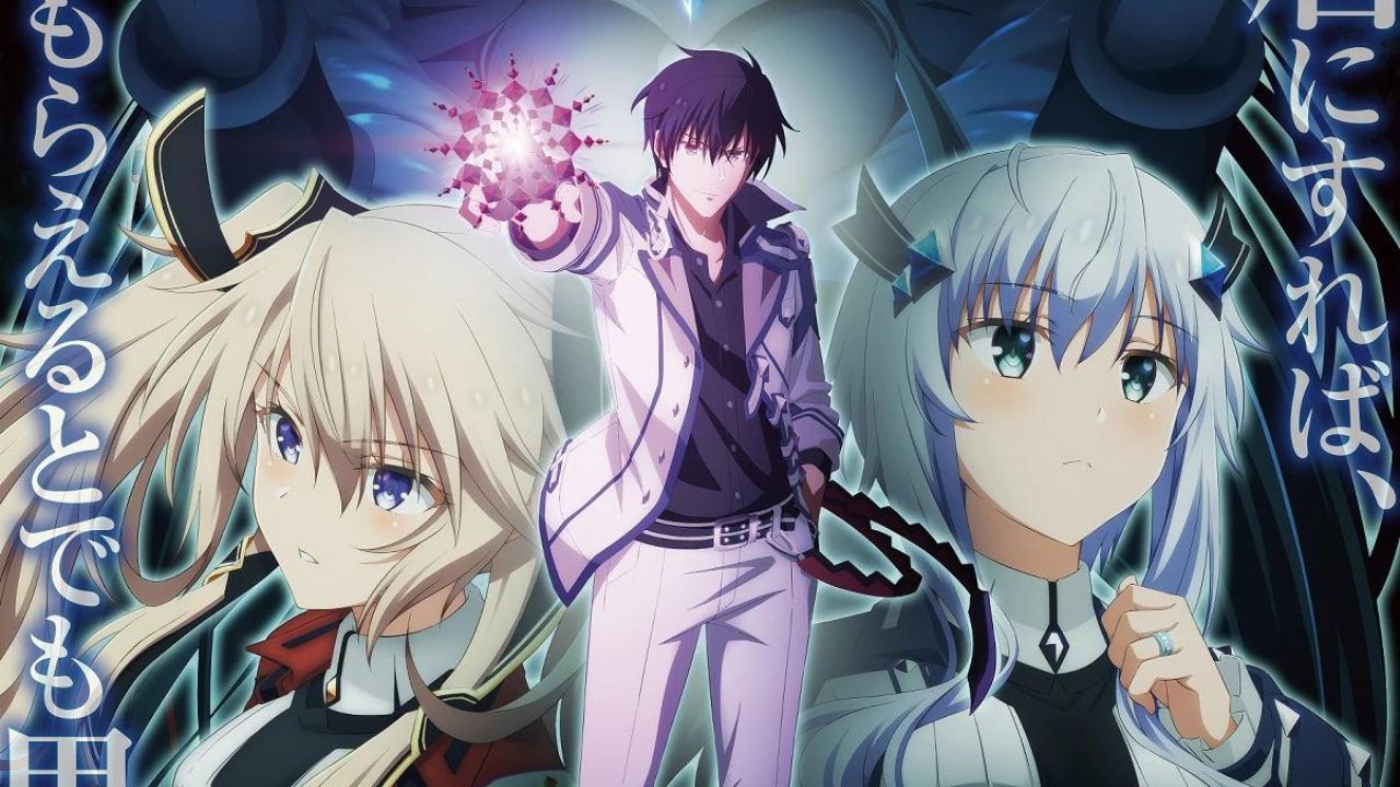 Misfit Of Demon King Academy Ii 2nd Pv Reveals Jan 7 Debut