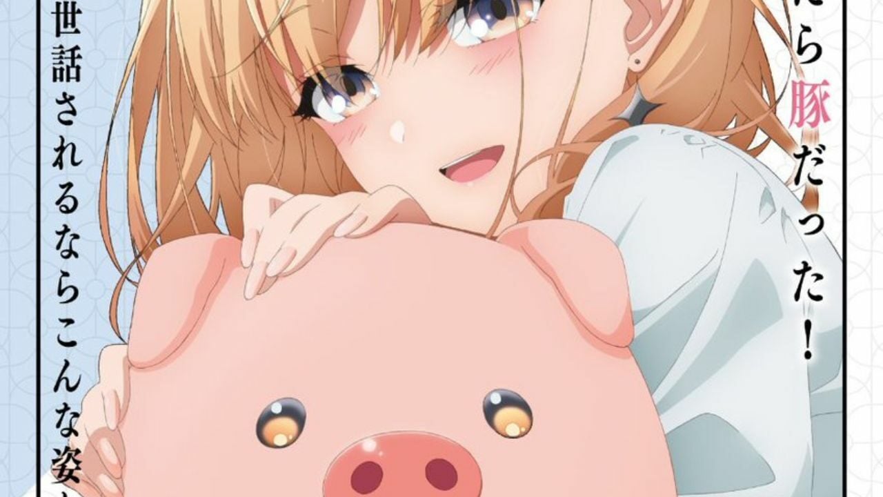 Comedy Anime ‘Heat the Pig Liver’ Set to Premiere in 2023 cover