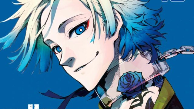 Blue Lock: confirman la 2ª temporada del anime y una película – ANMTV