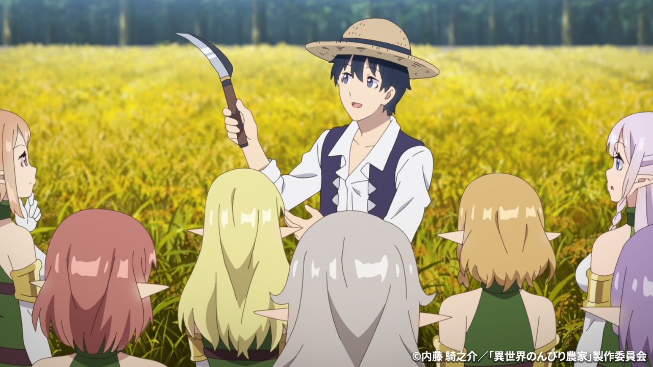  Farm Anime Field Background HD Download  CBEditz