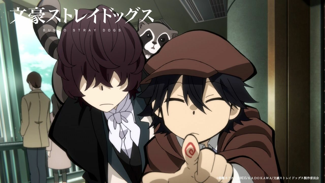 Assistir Bungou Stray Dogs 4 Episodio 5 Online