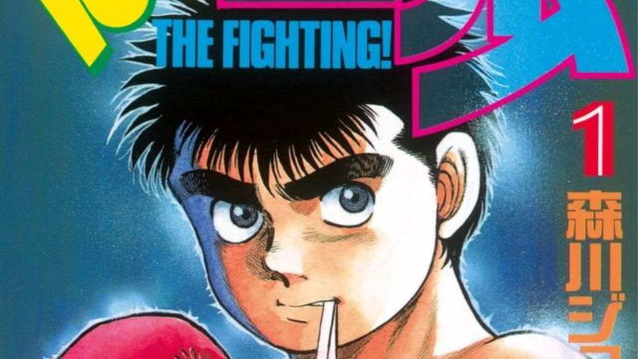 George Morikawa Shares That Hajime no Ippo Ending Is Finalized