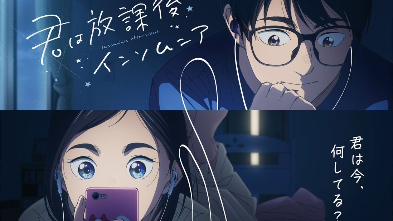 Insomniacs After School Episode 1 Review: Our Pretty Secret