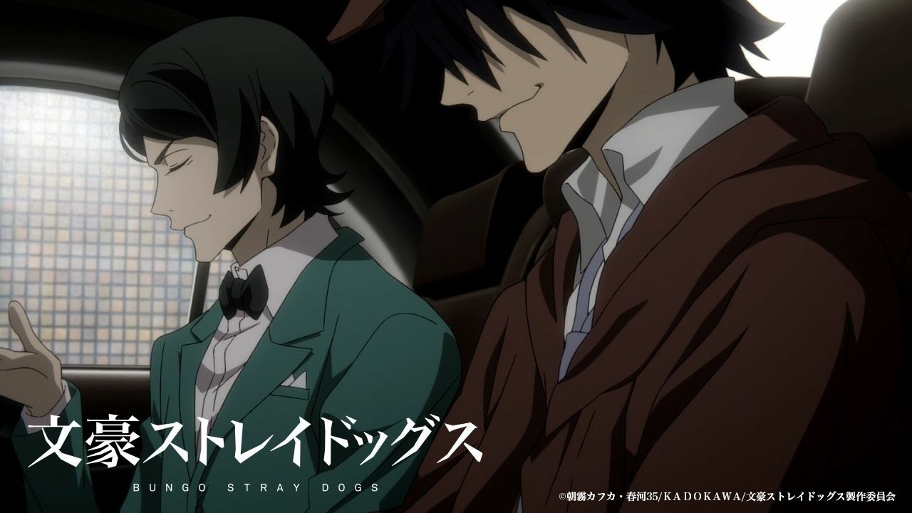 Bungo Stray Dogs Season 4 Ep 6: Release Date, Preview