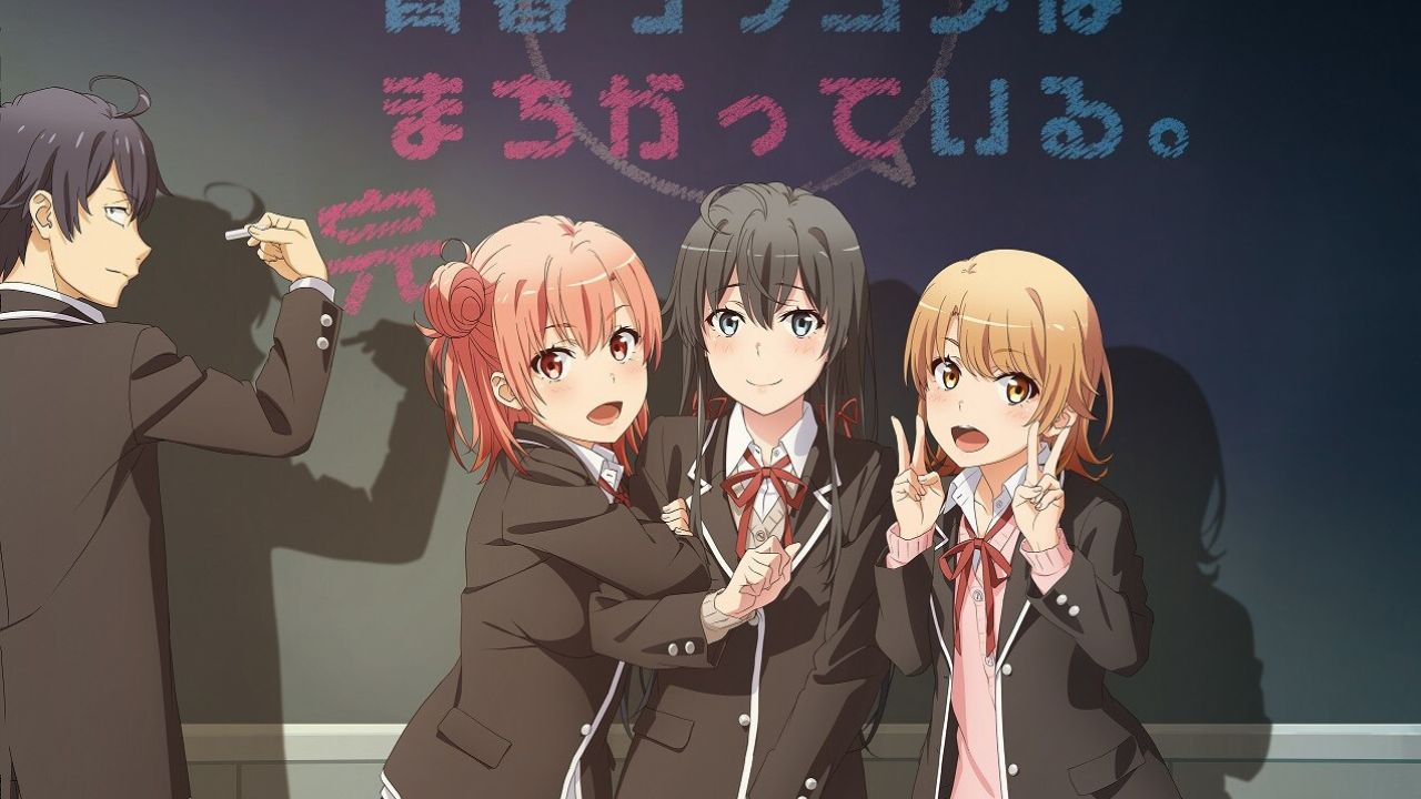 Yahari Game Demo Ore no Seishun Love Come wa Machigatteiru Kan ~ Limited  Edition - Switch