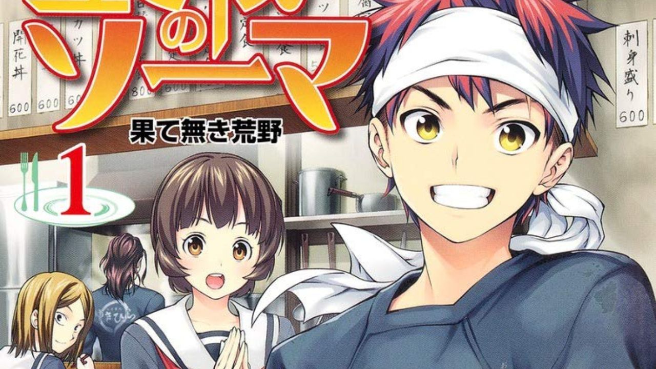 Tenmaku Cinema chapter 5 release date, where to read, what to