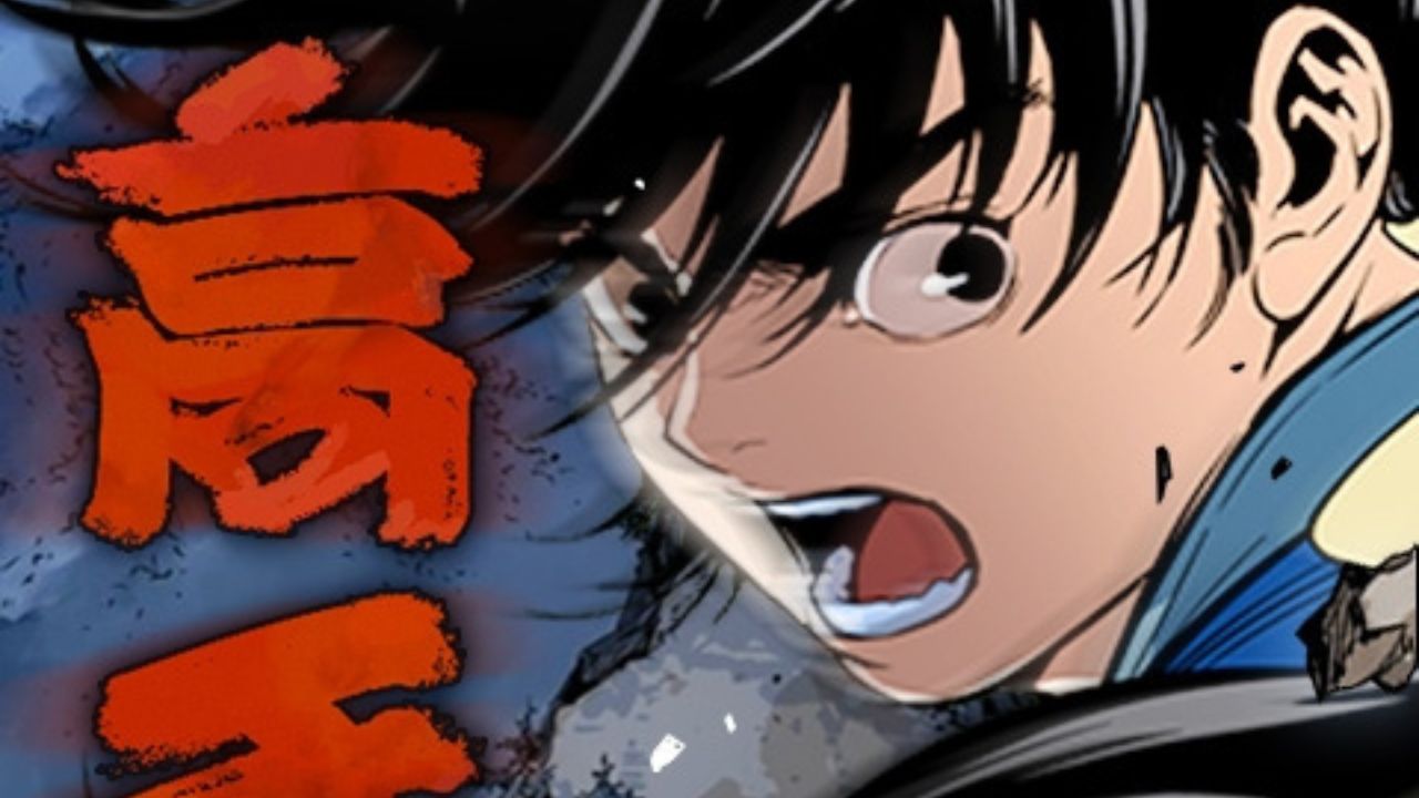 Crunchyroll Announces Long Awaited Anime Adaptation Of Solo Leveling -  Bounding Into Comics
