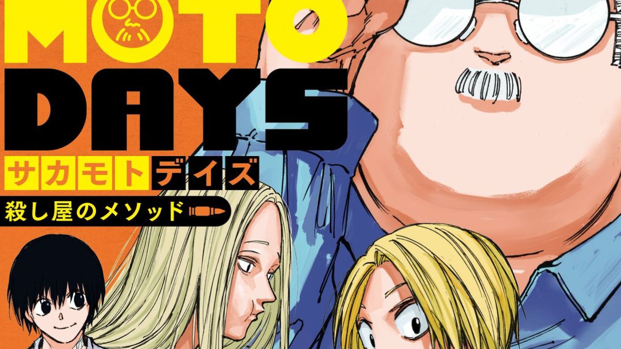 Sakamoto Days Chapter 12 Discussion - Forums 