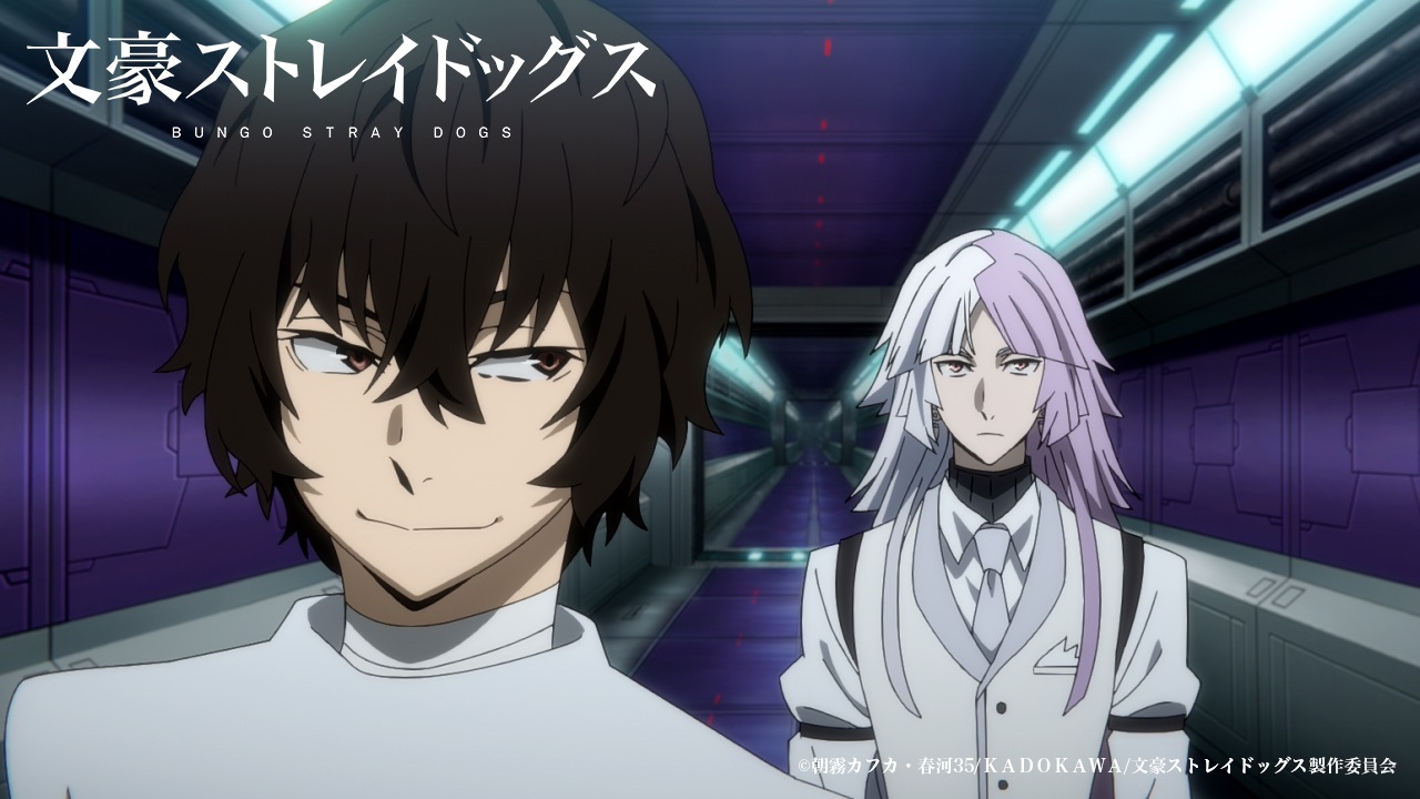 Bungo Stray Dogs Season 5 Episode 11 Review - But Why Tho?