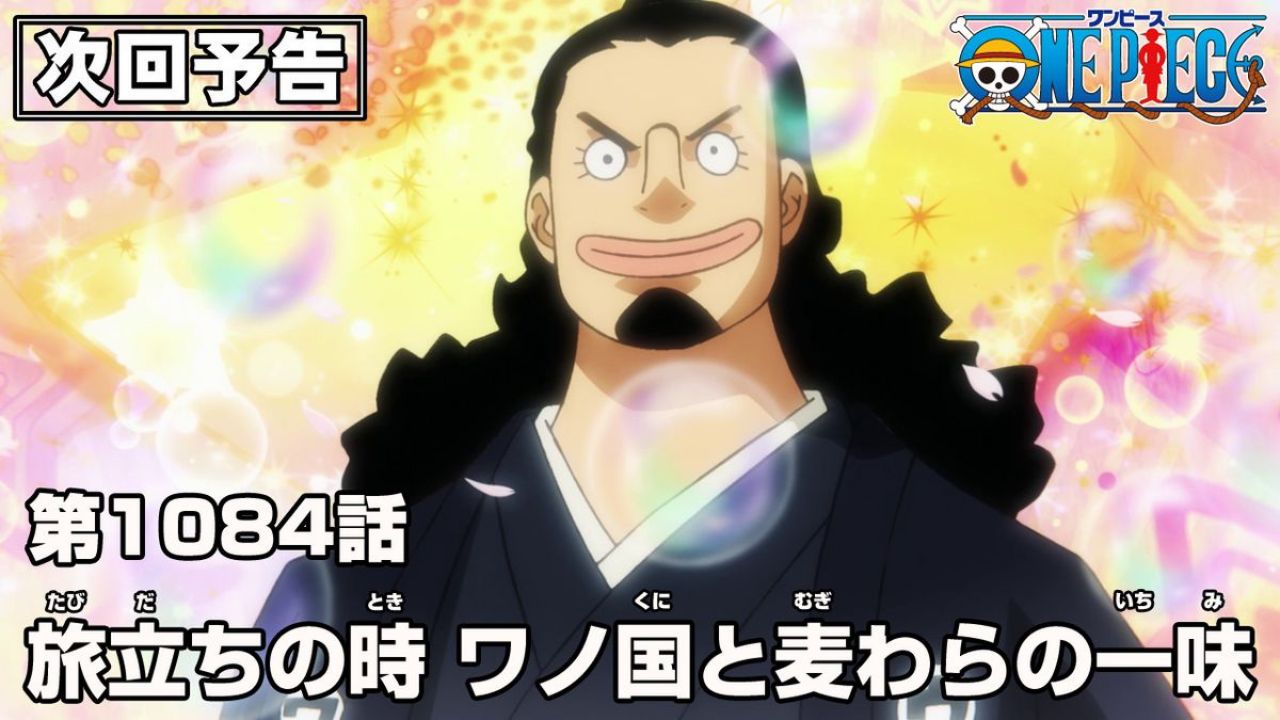Assistir One Piece Episódio 1083 » Anime TV Online