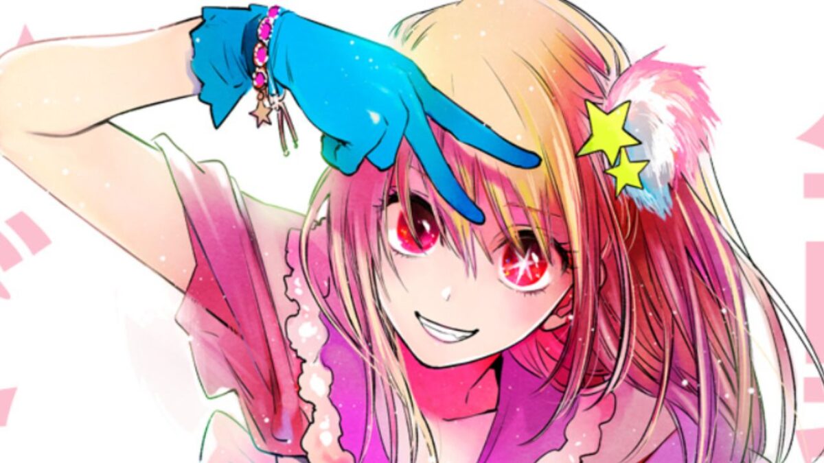 Oshi No Ko Chapter 133: Release Date, Speculation, Read Online