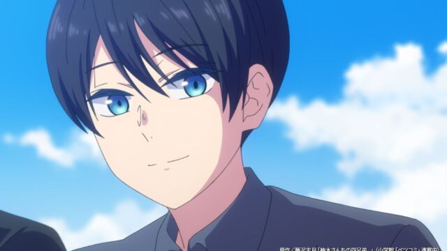 The Yuzuki Family's Four Sons: Episode 13 Release Date, Speculation