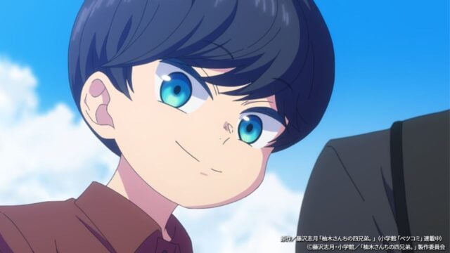 The Yuzuki Family's Four Sons: Episode 13 Release Date, Speculation