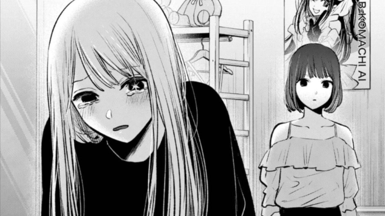 Oshi No Ko Chapter 134: Release Date, Speculation, Read <b>Online</b>. 