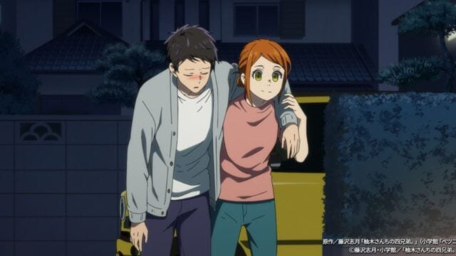 The Yuzuki Family's Four Sons: Episode 12 Release Date, Speculation