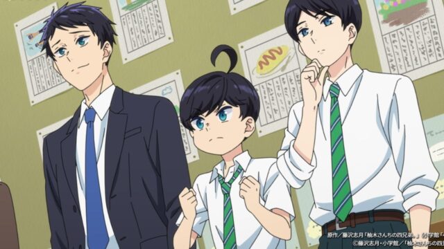 The Yuzuki Family's Four Sons: Episode 10 Release Date, Speculation