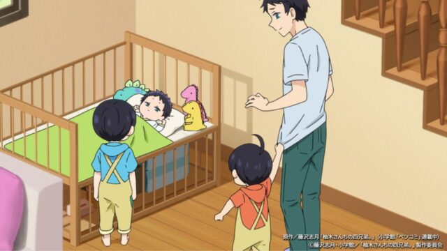 The Yuzuki Family's Four Sons: Episode 11 Release Date, Speculation