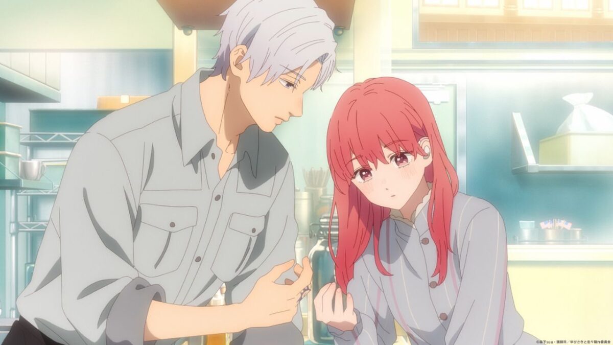 A Sign of Affection: Episode 4 Release Date, Speculation, Watch Online