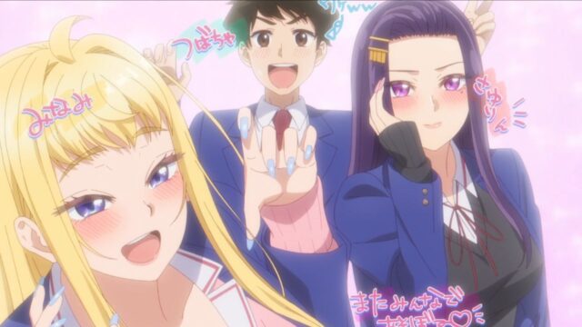 Hokkaido Gals Are Super Adorable! Episode 5: Release Date, Speculation