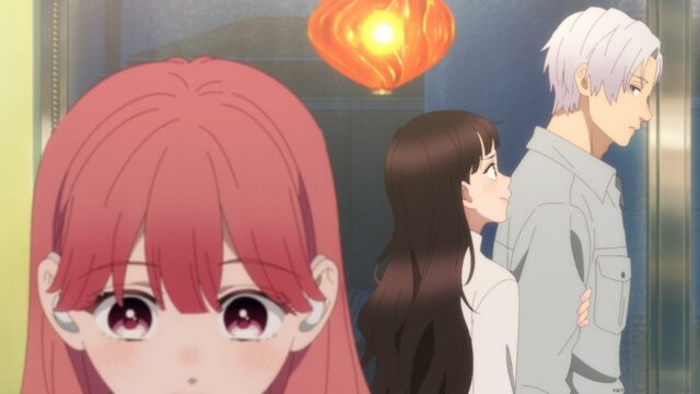 A Sign of Affection: Episode 4 Release Date, Speculation, Watch Online 