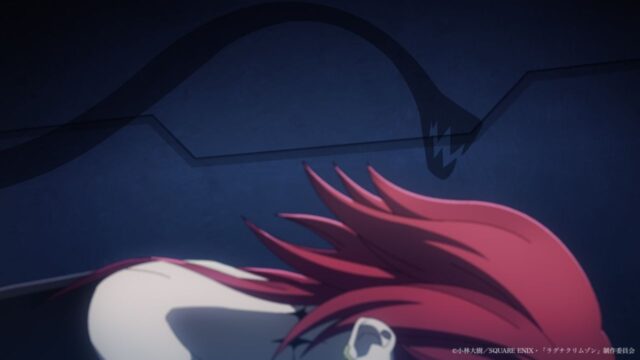 Ragna Crimson: Episode 20 Release Date, Speculation, Watch Online  