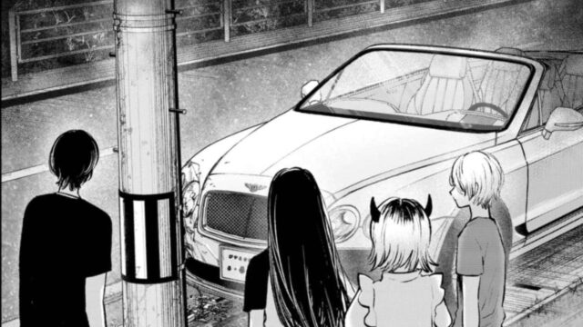 Oshi No Ko Chapter 139: Release Date, Speculation, Read Online