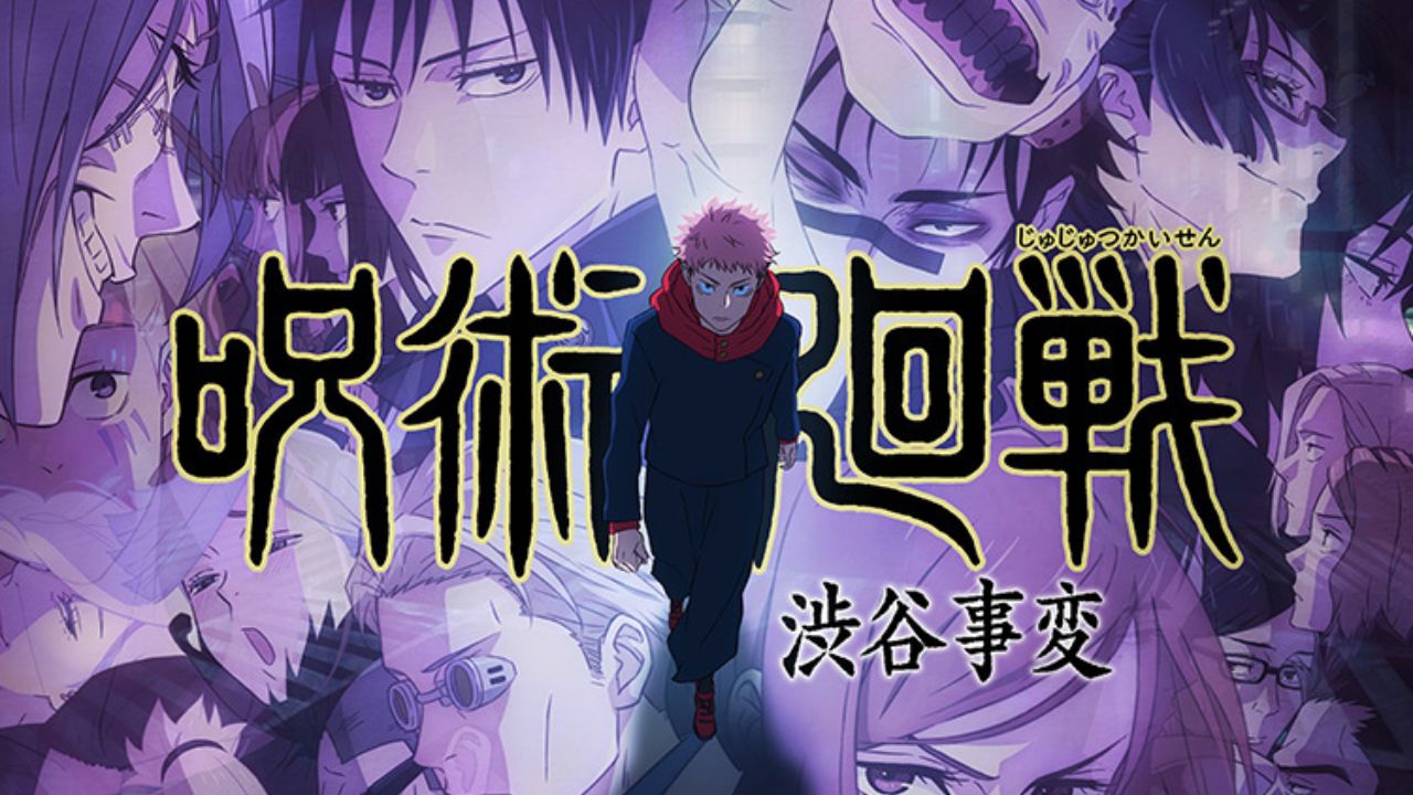 Jujutsu Kaisen Ch 253: Raw Scans, Spoilers: Kusakabe Joins the Fight cover