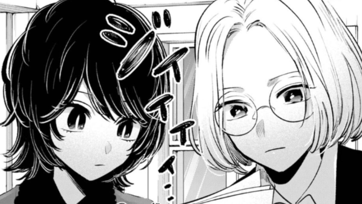 Oshi No Ko Chapter 143: Release Date, Speculation, Read Online