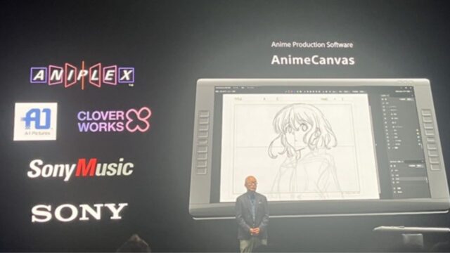 Anime Canvas