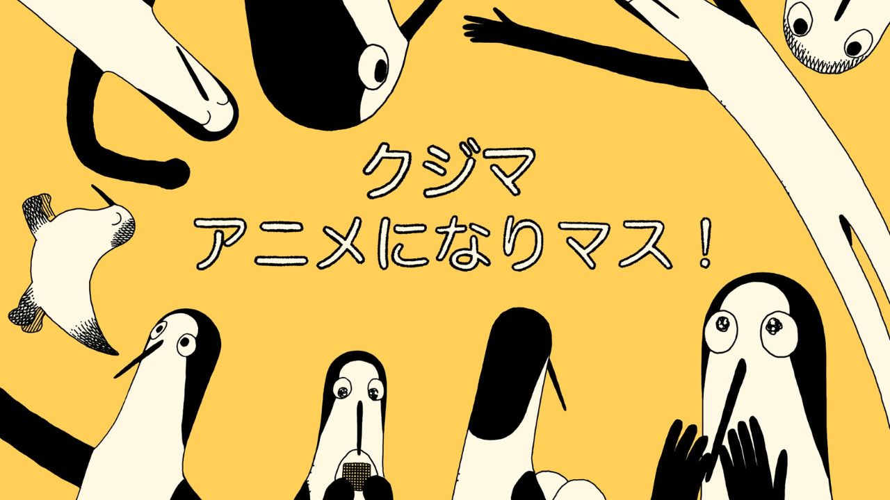Comedy Manga Kujima Utaeba Ie Hororo Gets Anime Adaptation cover