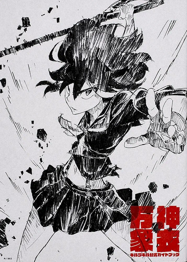 "Actually, Kill la Kill was quite difficult" - Director Imaishi Revealed the Struggles Behind Creating the Anime