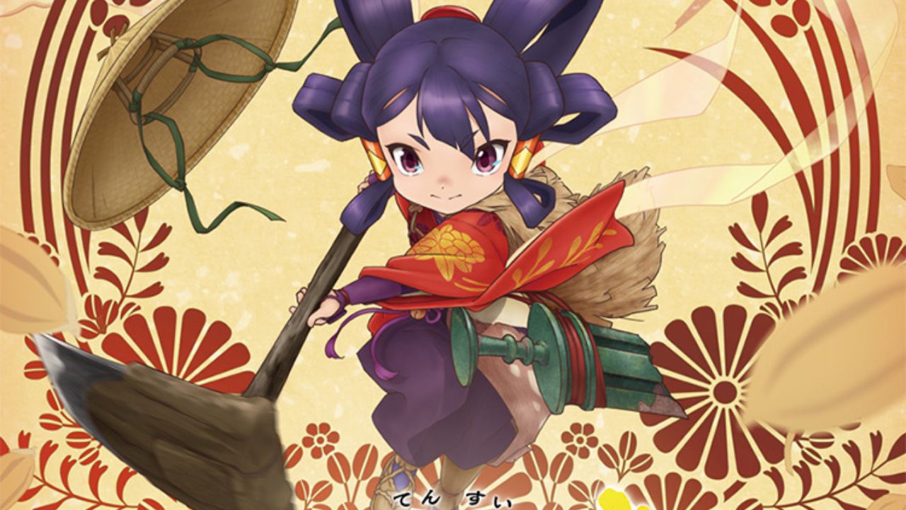 Ikimono-gakari to Perform Opening Theme Song for ‘Sakuna: Of Rice and Ruin’ Anime cover