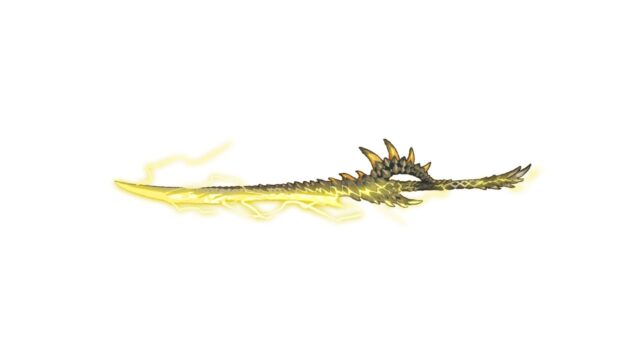 Lustrous Dragon Sword