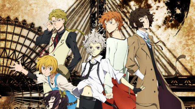 Bungo Stray Dogs