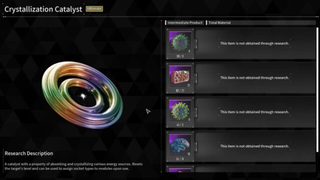 Crystallization Catalyst