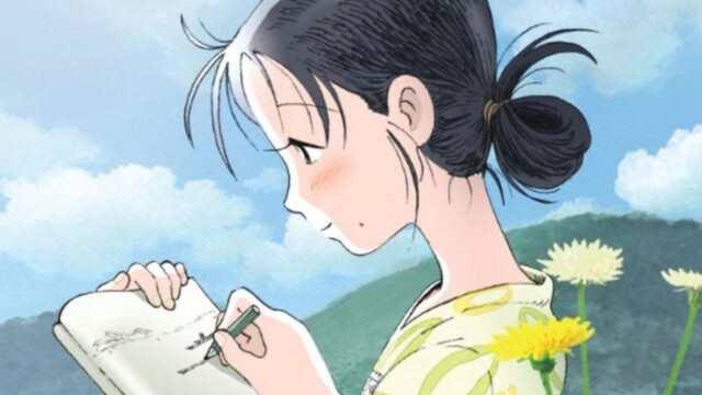 In This Corner of the World 