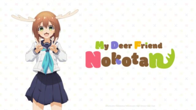 My Deer Friend Nokotan